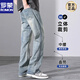 ROMON jeans men's spring and autumn style 2025 American loose straight micro-flare spring and autumn style long pants new product for boys YM-9901 nostalgic blue S 90-105Jin [Jin equals 0.5 kg]