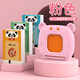 Jing Xiaomei [2] Kinderkarten-Kartentyp Early Education Machine Englische Pinyin Alphabetisierung Lesen und Lernmaschine Baby Blue [224 Zweisprachige Sendungen] Die verbleibenden englischen Karten sind mit chinesischer Wiedergabe erhältlich