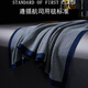OQB Deutsche Licht Luxusdecke First Class Aviation Decke Büro Nickerchen-Decke Sofa Decke Flugzeug Klimaanlage Deckel Decke Retro-Dark Blau 130 cm*170 cm (1050 g)