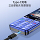 Kuwei D19 Mobile China Unicom Telecom 4G Full Netcom mobile phone for the elderly, super long standby, large characters, loud buttons, straight board, spare function phone for the elderly, blue