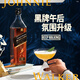 
Johnnie Walker (JOHNNIE WALKER) Wine 12 Years Black Square Black Brand 1000ml Scottish blended whiskey without box