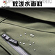 啄木鸟（TUCANO）户外软壳冲锋衣套装男加绒加厚夹克工作服防风钓鱼骑行服保暖冬季 军绿 S 165(100-120斤)