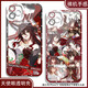 
Vivo game peripherals forgot to return cloud mobile phone case adapted to Huawei Xiaomi OPPO Vivo Real Me One Plus Apple Redmi Angel Eye Transparent Shell K15885 nova Honor Series--Model Send Remarks to Customer Service