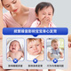 奥迈健婴儿降噪耳罩婴儿耳罩降噪耳机婴儿隔音耳罩宝宝婴儿飞机减压耳罩 白色款 0-4岁专用耳罩【两用款可调节】含收纳袋