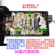 Clcey20 Lithium Battery Charger 3860 Fast Charging Wrench Drill Wash Machine Cleaner WA3883 Charger (/ Macau Client)