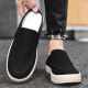 DKCCI Canvas Schuhe Männer sommer atmungsfreie lässige faule Menschen Pedal halbe Hausschuhe Männer alte Peking Tausendschicht Sohle Stoffschuhe Männer schwarz 42