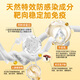 
DNG imported Gen C ball immunoglobulin cattle colostrum iron nutritional products to enhance immune resistance for children and elderly people.