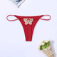Yu Zhaolin double-layer thin strap sexy thong butterfly embroidered low-waisted sexy bikini women's underwear T-pants NK265 red 1 M [80-110Jin[Jin equals 0.5 kg]]