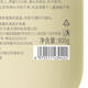 Wits Keratin Conditioner Soft, Dry and Frizzy Hair Mask for Men and Women Repair Smooth Improve Frizzy Luster