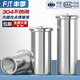 Fengji 304 stainless steel welding nut column internal thread spot welding seed welding implant welding energy storage welding stud M3M4M5M6mm M8*12 5 pcs