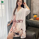 Youdidi 2025 Nouveau pyjamas pur pour les femmes en glace d'été Silk à manches courtes, la célébrité Internet mince peut porter une jupe de chemise de grande taille 719 [couleur champagne] jupe de chat xl [120-140jin [Jin est égal à 0,5 kg]]]