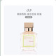 Francis Kurgian mfk red 540 essence Kurgian a rose life water endless water perfume sample 724 Chaoxin [package sample 10ml]