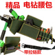 An Junsheng thickened electric drill waist bag electrician waist bag cross-body decoration waist bag multi-functional waist bag tool large capacity waist bag new zipper model and upgraded double belt to prevent slipping