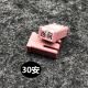 
CLCEY 695 square fuse Ford Max Buick Automobile Insulation Fuse Car Insurance Fuse 20A 30A 1