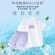 McTicco Girls Schnelltrocknen Sportanzug Sommer Kinder Badminton Tennis Training Anzug Sommerkleidung mittelgroß