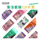 Fuji (FUJIFILM) Jelly Camera Film Camera C400 Film Camera Jelly Camera Can Take 36 Photos Mangosteen Purple