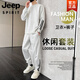 JEEP SPIRIT2025新款休闲套装男士春秋款男生卫衣帅气运动卫裤男装高级运动服 9230黑色 XL