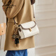 Nalandu Bag Damenbeutel 2025 Neue Mode einfache Farbblock Crossbody Body Birthday Geschenke