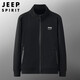 Jeep (Jeep) Marke Sweatshirts für Herren Frühling und Herbst Pure Cotton Cardigan Lose großer Stretch -Freizeit und bequemer Sporttuch 7027 Schwarze Jogginghose Flat Mund L.
