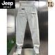 JEEP SPIRIT夏季新款潮牌百搭休闲裤子男士透气时尚束脚裤痞帅宽松工装哈伦裤 米白色 29 90-110斤