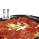 【烧烤季】炙子烤牛肉200g