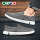 CARTELO canvas shoes for men 2025 summer lazy men men's casual cloth shoes soft sole old Beijing men's cloth shoes gray 6628-canvas breathable 41 standard sports shoe size