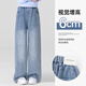 McTicco Girls Jeans Crystal Spring and Autumn Children's 2025 New Pants Spring Clothing Girls Straight Large Children's Wide Legs Spring 4882 White 13095 Blue 160 160