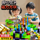 Minecraft Magnetic Cubes Children's Toys Boys and Girls Building Blocks 3-6-12 Years Old Puzzle Assembling Iron Birthday Gift Random Style 100 Particles + 7 Dolls Color Box