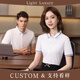 
Huicai shirt high-end work clothes short-sleeved polo shirt custom summer company corporate team clothing lapel cultural shirt T-shirt women [A-high-end style] SRX-HD-6621 black M