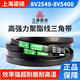 三维三角皮带8V2540-5400窄V橡胶包布耐油耐热抗静电橡胶同步皮带 三维8V1550(3937La)