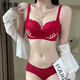 Mengbati underwear women's small breast push-up bra set without rims, palm cup, large support, anti-sagging, side breast reduction bra