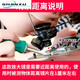 Mie Lanat watch repair magnifying glass single-eye high-definition head-wearing 20x LED clock mechanical electronic repair clear stamp coin identification 20x 9892A single-eye [focal length 1 cm is not suitable