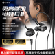 Bamboo Forest Bird Kirin ZG1 E-Sports Headset Wired In-Ear Mobile Phone and Computer Suitable for Gaming with Mic HIFI Sound Quality Listening Earplugs Listening to Sound Positioning FPS E-Sports CS Delta Chicken 3.5mm Version Dark Night Black (No LED Light)