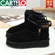Cartelo Winter neues Fell integrierte Schneestiefel Frauen dicker Sohle 2025 All-Match Short Leder plus Fleece verdickte warme Baumwollschuhe Grau Upgrade Version 37