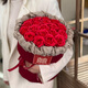Regalos para que el Día de San Valentín chino envíe a su novia y esposa para la propuesta de matrimonio y el cumpleaños de la participación Xiao Xiangfeng contiene un ramo de rosa simulado en la mano B505 (envíe una bolsa de mano) 19 linternas de colores