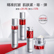 Perchoa Ruby Water Lotion Creme Essence Eye Creme fest Anti-Falten-Leichte Textur Set Geschenkbox Hautpflegeprodukte Geschenke für Mutter Hautpflege 8-teiliges Set [Wasser und Lotion]