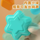 COODORA塞塞乐婴儿玩具6个月以上六面体益智宝宝早教数字配对积木礼物