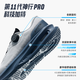 ANTA Shenxing 11PRO丨Men's shock-absorbing anti-slip training shoes autumn new running shoes 112527711