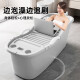 Adultes à Shantoulin Village Bathtub Baignoire du ménage Baignoire épaissie du bassin Full Corps Large baignoire baignoire 0cm bleu 698 Découvert