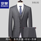 ROMON suit suit men's three-piece Korean style fashion professional wedding groomsmen suit work group suit formal suit two-button black jacket + shirt + trousers 2XL 130-145Jin Jin equals 0.5 kg
