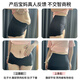 浪莎高腰收腹裤春夏新品收小肚子强力束腰产后塑形无痕塑身提臀内裤女