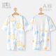 
Yishuang'er baby jumpsuit summer boy and girl baby ice silk haria newborn ultra-thin pajama crawling clothes Sun 90