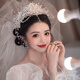 DYN皇冠新娘头饰2024新款结婚婚纱头饰皇冠高级感公主风高端大气水晶 单皇冠