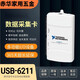 溥畔USB-6212 数据采集卡 780107-01多功能I/O DAQ  USB-6009 NIUSB-6210