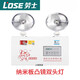 Rox 3C certified LED fire emergency lights New national standard emergency lights Fire emergency lights At least 8 hours of emergency
