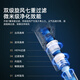 Haier vacuum cleaner household pet mopping dust collector small light sound, high suction, high power, light body vacuum cleaner wet drag, suction and tow integrated HZG-Q29W national subsidy