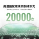 绿联适用红米k80/k80pro钢化膜手机膜 无尘仓秒贴超声波秒解 防爆抗指纹2套装 不解锁包退