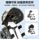 Ousen electric car mobile phone holder takeaway rider motorcycle battery car shockproof small helmet rainproof sunshade navigation bracket