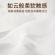 宜婴纸尿裤超薄婴儿尿不湿宝宝尿裤 牛奶裤系列 拉拉裤XXL号34片