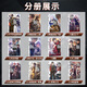 [MISE À JOUR vers le volume 12] 86 Région inexistante Volume 1-12 Zone de guerre inexistante Novel Light Ep.11 Le jour de la passion de la mort Volume 123456891011 ANRI ASAHI MANGA Book Simplified Chinese Version Chinese Anime Kakugawa Animation 86 Région inexistante Volume de région non existant 1-12 TOUT 12 VOLUME 12 VOLUME 12 VOLUME 1-12